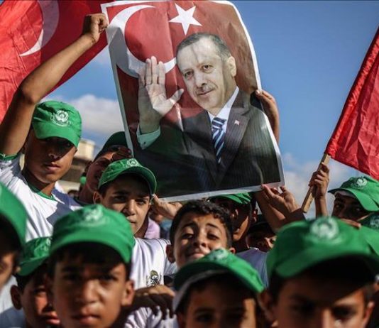 Pro-Erdogan Kundgebung in Gaza. Foto Qudspress