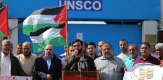 Mushir al Masri vor dem UN Gebäude in Gaza. Foto Felesteen