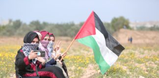 Demonstrierende Frauen im Gazastreifen. Foto Hosny Salah / Pixabay