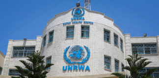 UNRWA-Gebäude in Rafah im Gaza-Streifen am 26. Juli 2018. Foto Abed Rahim Khatib/Flash90