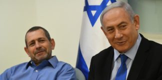 Premierminister Netanjahu und ISA-Direktor Nadav Argaman. Foto Amos Ben-Gershom/GPO