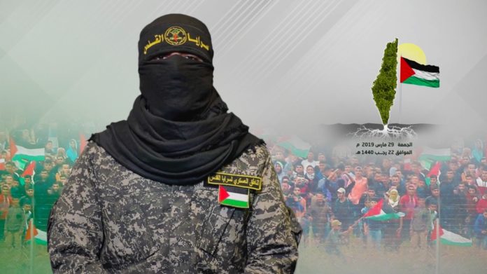 Abu Hamza, Sprecher der vom Iran unterstützten Terrorgruppe Palästinensischer Islamischer Dschihad. Foto Screenshot Al-Quds-Brigaden