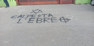 "Zertrete den Juden", antisemitische Schrift an der Pomezia-Hochschule bei Rom im Februar 2020. Foto Osservatorio antisemitismo della Fondazione CDEC