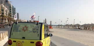 Ein Magen-David-Adom-Krankenwagen in Tel Aviv, am 17. Mai 2020. Foto Magen David Adom
