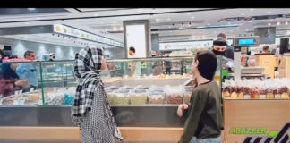 Shoppen in Gaza. Foto Screenshot Youtube / سجى وسجود