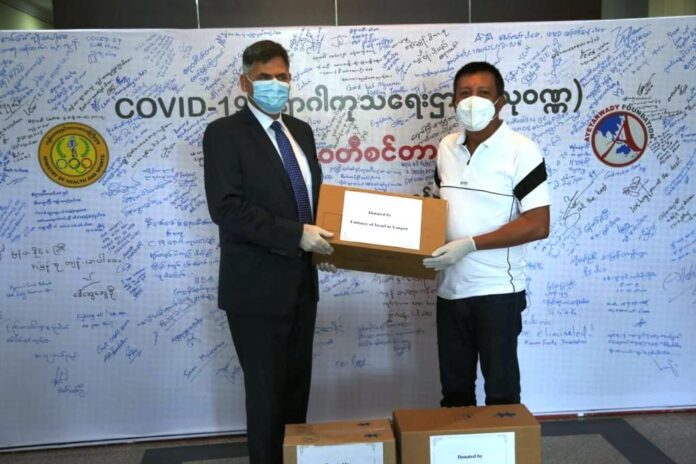 Israel unterstützt Myanmar im Kampf gegen COVID-19. Foto Israelische Botschaft in Myanmar.