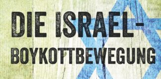 Screenshot Cover "Die Israel-Boykottbewegung, Alter Hass in neuem Gewand" Hentrich & Hentrich Verlag Berlin Leipzig