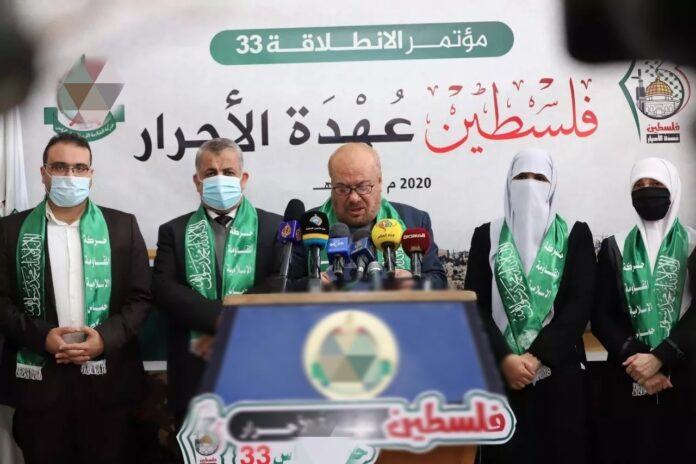 Am 33. Jahrestag schwört die Hamas, Palästina 
