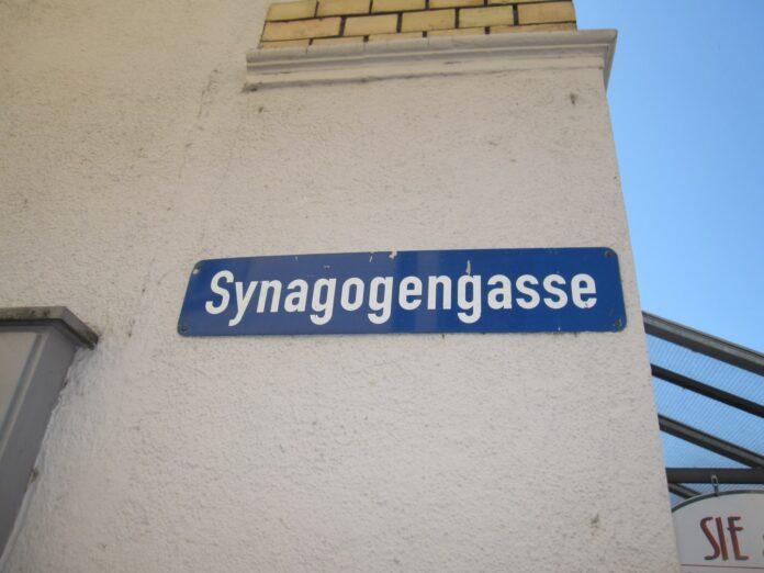 Die Synagogengasse in Lörrach. Foto Gryffindor, CC BY-SA 3.0, https://commons.wikimedia.org/w/index.php?curid=7695318