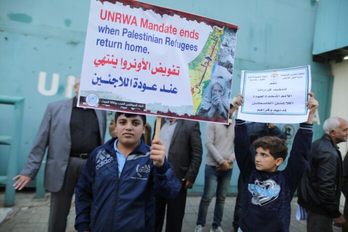 Kundgebung in Gaza-Stadt in Solidarität mit der Erneuerung des UNRWA-Mandats am 27. November 2019. Foto Majdi Fathi/TPS
