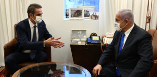 Premierminister Benjamin Netanjahu empfängt den griechischen Premierminister Kyriakos Mitsotakis am 8. Februar 2021 in Jerusalem. Foto Haim Zach / GPO