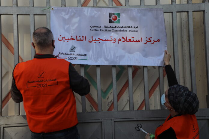 Eröffnung eines Wählerinformations- und -registrierungszentrums in Gaza-Stadt, im Vorfeld der anstehenden Wahlen. Gaza, 10. Februar 2021. Foto Majdi Fathi/TPS