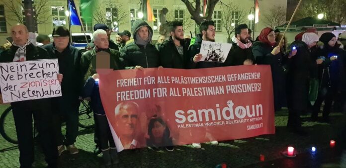 Samidoun Kundgebung in Berlin im Februar 2020. Foto Samidoun / Creative Commons Attribution-ShareAlike 4.0 International License.