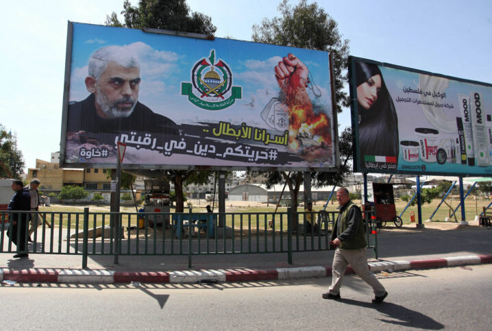 Plakat des Hamas-Führers im Gazastreifen Yahya Sinwar am 16. April 2020. Foto IMAGO / ZUMA Wire