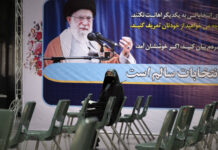Porträt des Obersten Führer des Iran, Ayatollah Ali Khamenei im iranischen Innenministerium im Zentrum von Teheran am 11. Mai 2021. Foto IMAGO / NurPhoto