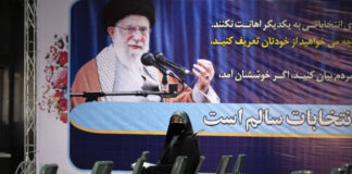 Porträt des Obersten Führer des Iran, Ayatollah Ali Khamenei im iranischen Innenministerium im Zentrum von Teheran am 11. Mai 2021. Foto IMAGO / NurPhoto