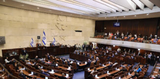 Einsetzung der 24. israelischen Knesset (Parlament) in Jerusalem am 6. April 2021. Foto IMAGO / Xinhua