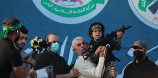 Kundgebung in Gaza-Stadt mit Yahya Sinwar, Führer der Hamas im Gazastreifen am 24. Mai 2021. Foto Majdi Fathi/TPS