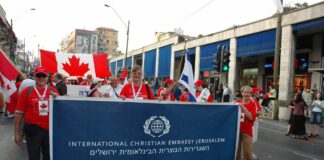 Sukkot - Marsch der Internationalen Christlichen Botschaft Jerusalem (ICEJ). Foto IMAGO / epd