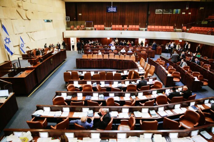 Plenarsitzung der israelischen Knesset in Jerusalem am 27. Oktober 2021. Foto Shalev Shalom/TPS