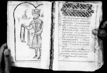Psalmen um 1504. Foto Nationalbibliothek von Israel.