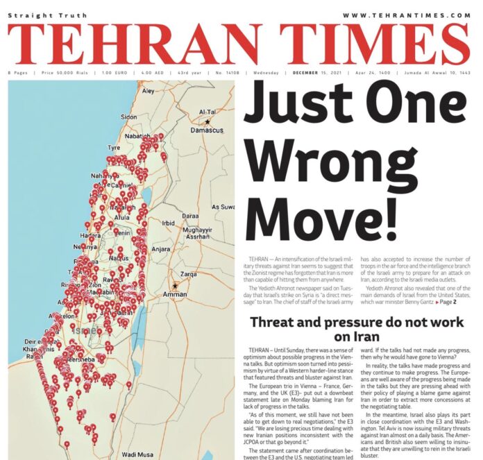 Foto Screenshot Tehran Times