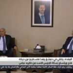 Jibril Rajoub, Generalsekretär des Zentralkomitees der Fatah und Syriens Aussenminister Faisal Mekdad am 09. Januar 2022 in Syrien. Foto Screenshot RT Arabic / Youtube.