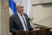 Benny Gantz, Verteidigungsminister von Israel. Foto Shalev Shalom/TPS