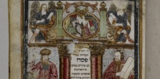 Amsterdam Haggadah. The Jewish Theological Seminary of America, New York, NY, USA. Foto Screenshot The National Library of Israel