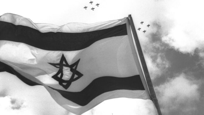 Feierlichkeiten zum Unabhängigkeitstag im Jahr 1957. Foto Moshe Pridan/Government Press Office