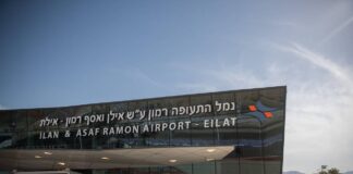 Der neue Flughafen Ramon in der Nähe der Küstenstadt Eilat am Roten Meer, Israel. Foto IMAGO / Xinhua