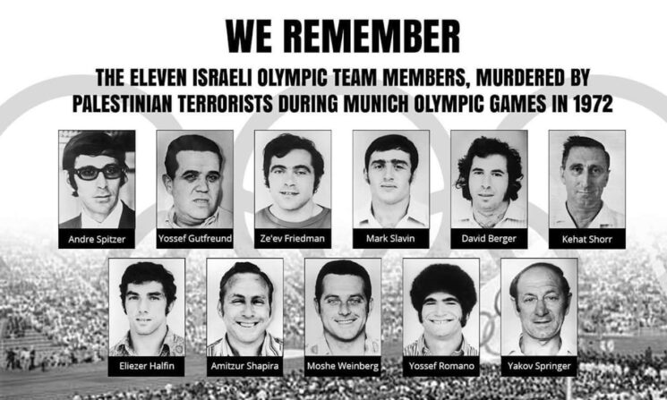 Opfer des palästinensischen Terroranschlags auf die israelische Olympiamannschaft in München im September 1972. Foto IFCJ