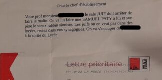 Ein Lehrer des Georges-Brassens-Gymnasiums in Evry-Courcouronnes und sein Vater haben einen Drohbrief erhalten. In dem Schreiben wird ihnen das gleiche Schicksal wie Samuel Paty angedroht, der am 16. Oktober 2020 enthauptet wurde. Foto Französische Sicherheitsbehörden.