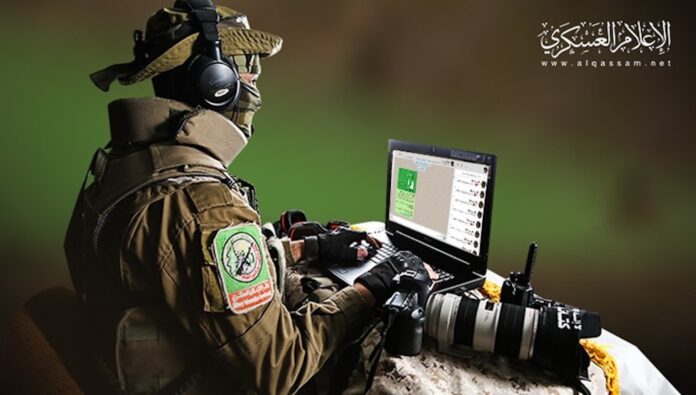 Foto Al-Qassam Website