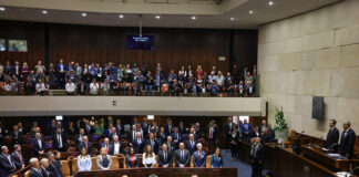 Abgeordnete bei der Vereidigung der 25. Knesset, 15. November 2022. Foto Noam Moskowitz/Sprecher der Knesset