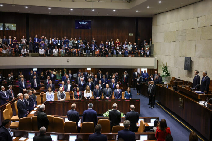 Abgeordnete bei der Vereidigung der 25. Knesset, 15. November 2022. Foto Noam Moskowitz/Sprecher der Knesset