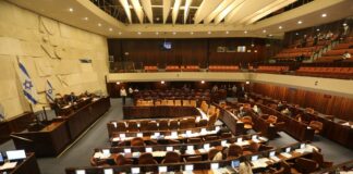Der Sitzungssaal der israelischen Knesset in Jerusalem. Foto Eitan Elhadez-Barak/TPS