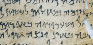 Detail einer der Schriftrollen von Qumran. Foto IMAGO / imagebroker/Bahnmüller