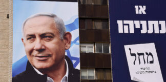 Wahlplakat in Jerusalem. Foto IMAGO / UPI Photo