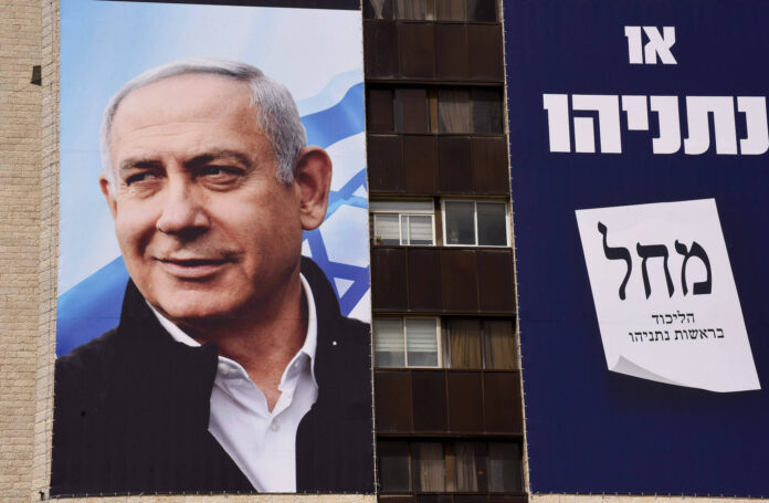 Wahlplakat in Jerusalem. Foto IMAGO / UPI Photo
