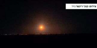 Israels Iron-Dome-System fängt 2 Raketen ab, die aus dem nördlichen Gazastreifen auf Israel abgefeuert wurden. 27. Januar 2023. Foto Kobi Richter/TPS