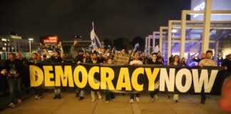 Proteste gegen die Regierung in Tel Aviv. Foto Elyashiv Rakovski/TPS