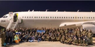 Die Israelischen Verteidigungsstreitkräfte entsenden ein 150-köpfiges Such- und Rettungsteam in den erdbebengeschädigten Südosten der Türkei, 6. Februar 2023. Foto IDF.