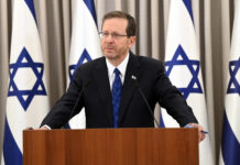Staatspräsident Isaac Herzog hält in seinem Büro in Jerusalem eine Ansprache an die Nation, 12. Februar 2023. Foto Haim Zach/GPO