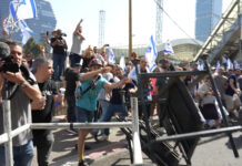 Ausschreitungen bei Protesten gegen die Justizreform in Tel Aviv. Foto Screenshot ערוץ 7 / Youtube