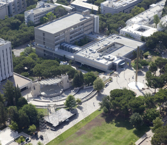 Das Technion-Israel Institute of Technology in Haifa. Foto IMAGO / agefotostock