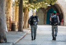 Jerusalem weitet Schutz für Synagogen zu hohen Feiertagen aus. Foto IMAGO / Pond5 Images