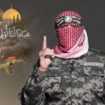 Ein von der Terrororganisation Hamas veröffentlichtes Bild zeigt einen "Sprecher" der Al-Qassam-Brigaden am 7. Oktober 2023. Foto IMAGO / ABACAPRESS