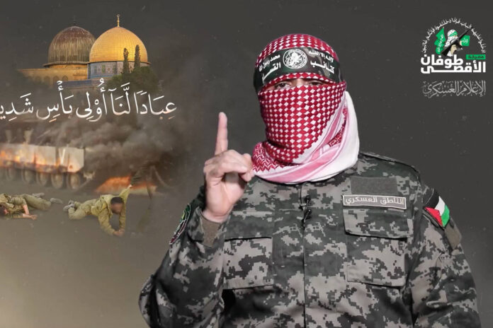 Ein von der Terrororganisation Hamas veröffentlichtes Bild zeigt einen 