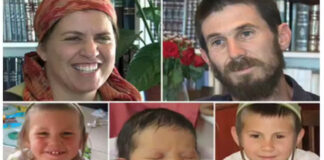 Am 11. März 2011 in Itamar von PFLP Terroristen getötete Mitglieder der Familie Fogel. Ruth, Ehud, Yoav, Hadas und Elad. Foto Screenshot YouTube